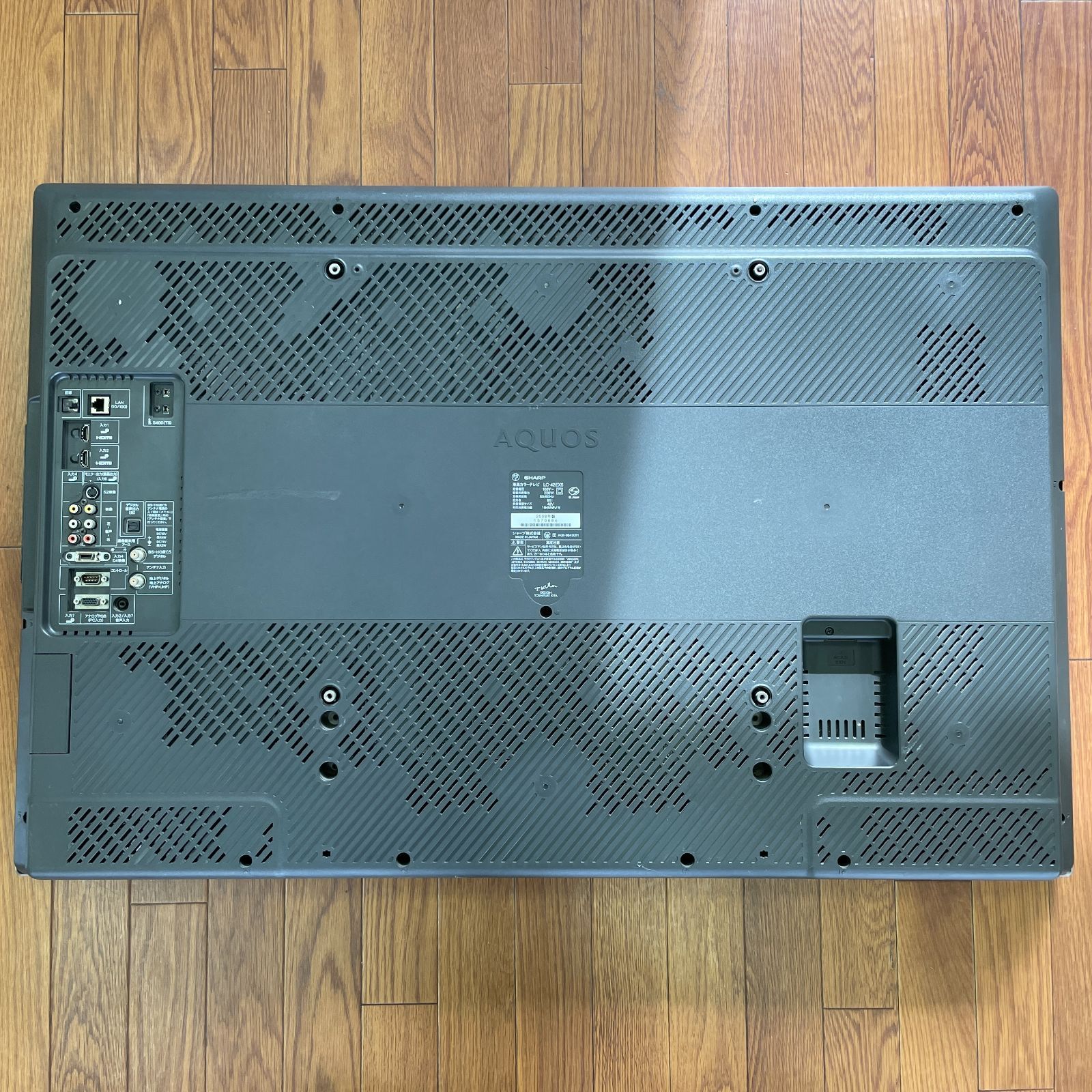 中古】シャープ（SHARP）AQUOS 液晶カラーテレビ 42インチ LC-42EX5