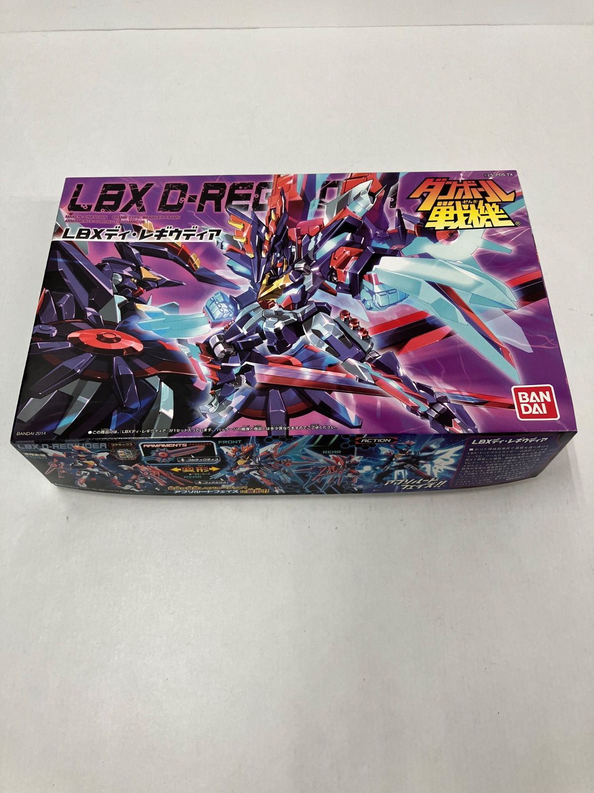 1円～ バンダイ ダンボール戦機 LBXディ・レギウディア ダンボール戦機プラモデル LBX ディ・レギウディア 未組立未使用