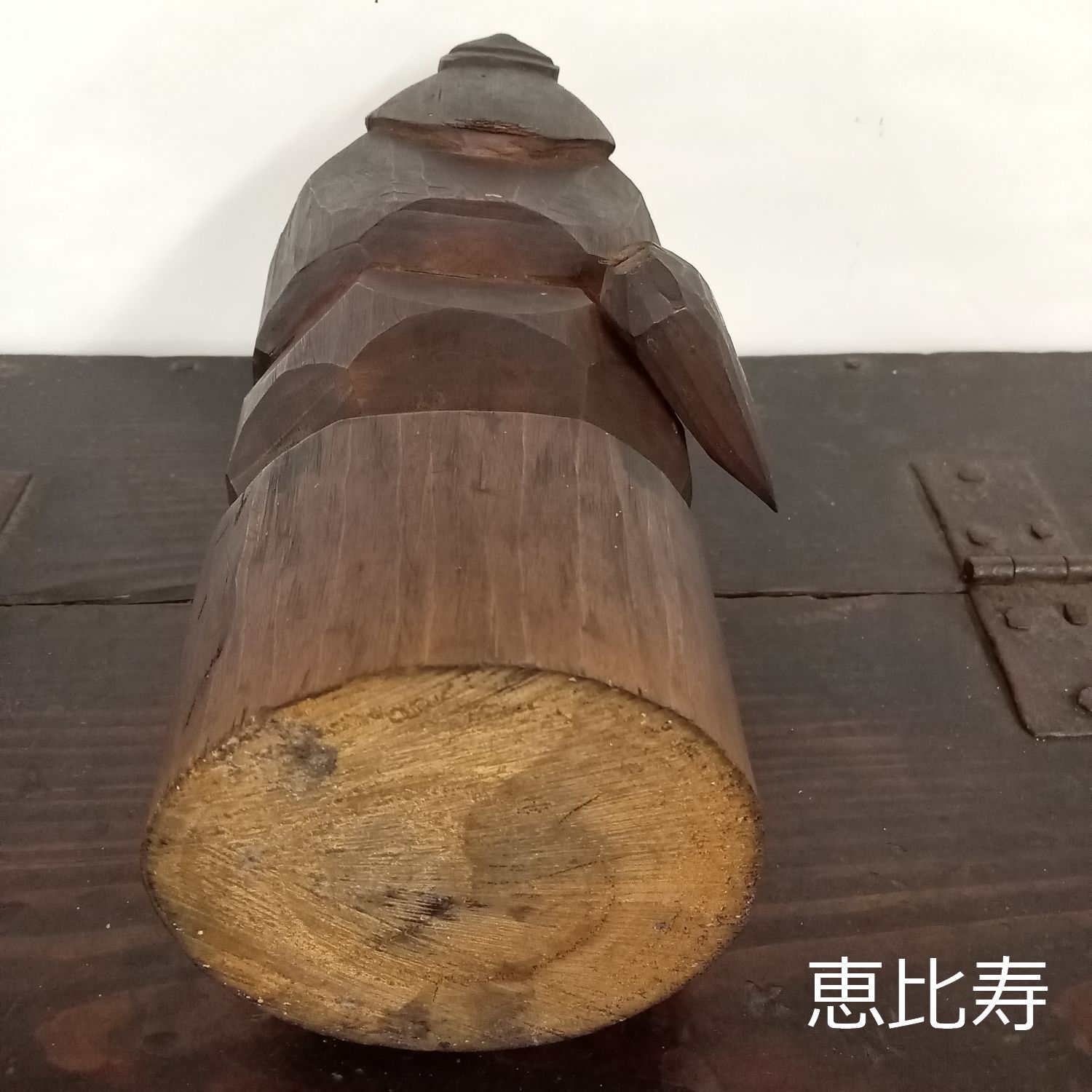 明治～大正 希少 笹野一刀彫 恵比寿 大黒天 セット 大 22cm 木彫り