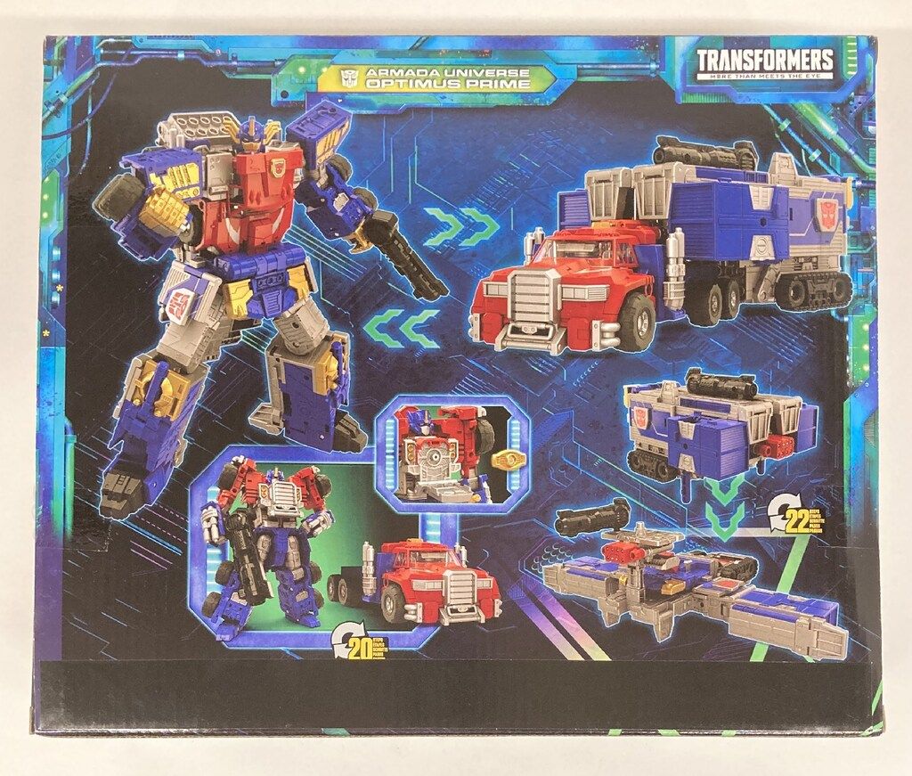 タカラトミー オプティマスプライム(アルマダユニバース) TL48