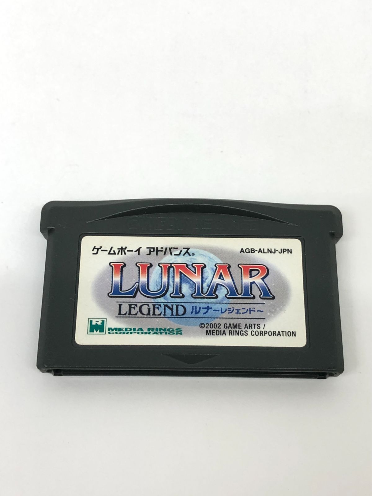 ゲームボーイアドバンス/GBA/LUNAR LEGEND ルナ &amp;amp;#12316;レジェンド&amp;amp;#12316; カセット/ソフト ゲームボーイアドバンス/GBA/LUNAR LEGEND ルナ &#12316