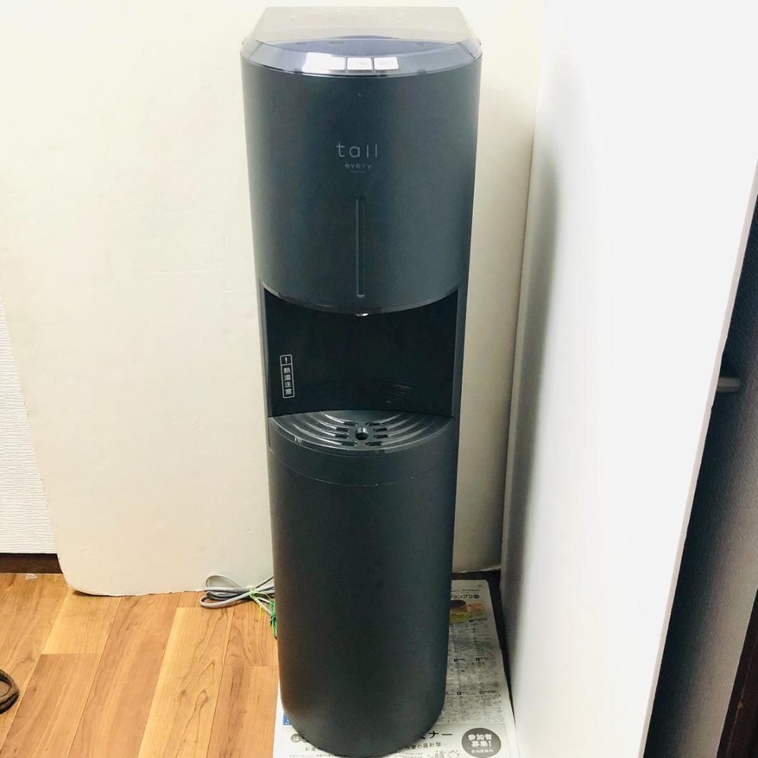 TALL トール ウォーターサーバー BSS-311