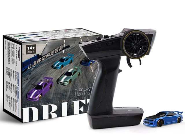 国内正規品ハイテック ターボレーシング ドリフトC64ブルー Amazon.co.jp: 【日本正規品】ハイテック ターボレーシング C64