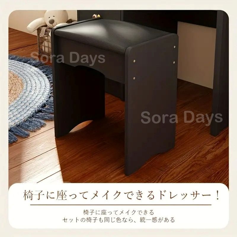 おしゃれ シンプル