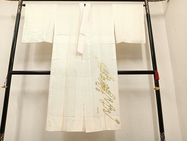 平和屋着物○金彩友禅 卓越技能者・名工・和田光正監修 京金彩華陽  