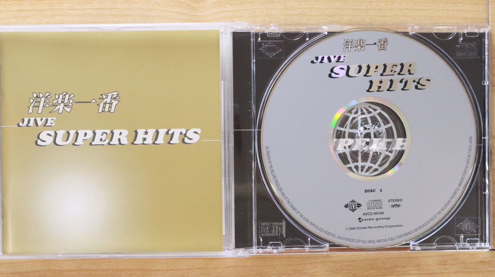 その他 Group Power JAN18 CD&DVD Amazon.co.jp: STAY ROCK EIKICHI YAZAWA 69TH ANNIVERSARY TOUR