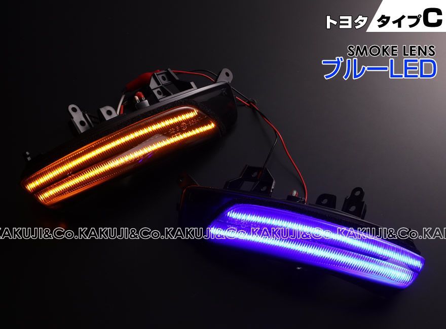 トヨタ 02 トヨタ ポジション付 シーケンシャル 流れる LED ウインカー ミラー レンズ クリア ドアミラー ZRE212W NRE210W カローラ ツーリング