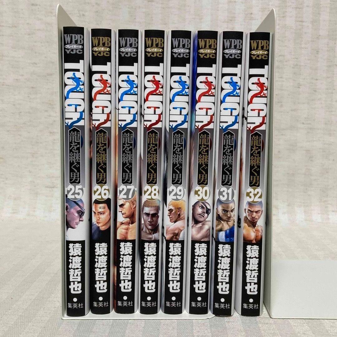 全巻初版　TOUGHタフ全巻セット＋TOUGHタフ龍を継ぐ男（1〜30巻）セット TOUGHタフ全巻セット＋TOUGHタフ龍を継ぐ男（1〜30巻）セット 全巻