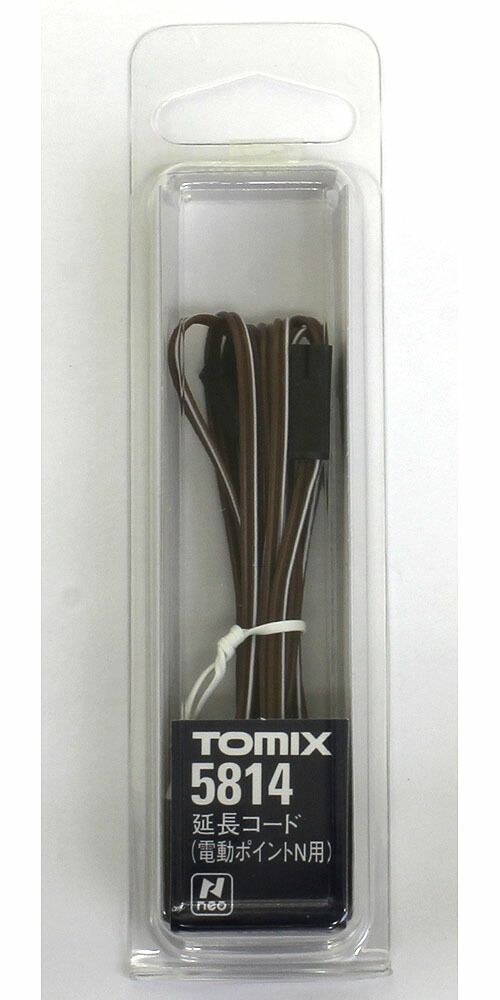 延長コード（電動ポイントN用） 【TOMIX・5814】 「鉄道模型 Nゲージ