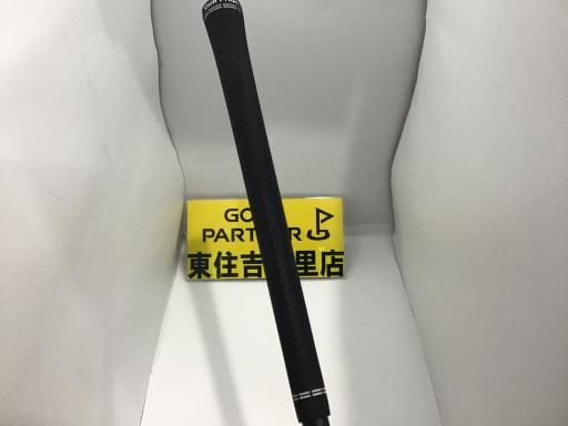 DR フレックスS