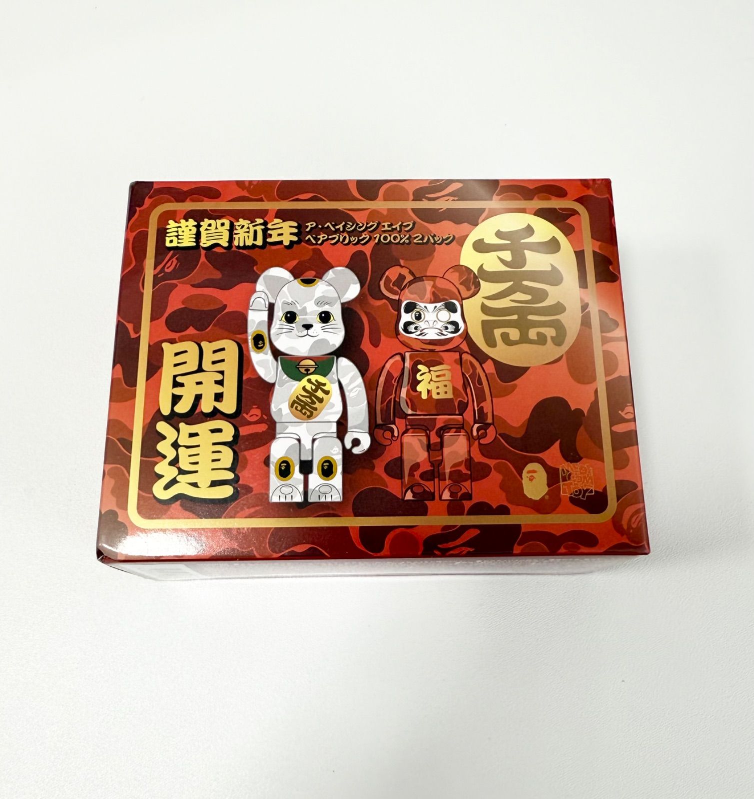BE@RBRICK BAPE 招き猫 達磨 セット 100％ アベイシングエイプ - メルカリ