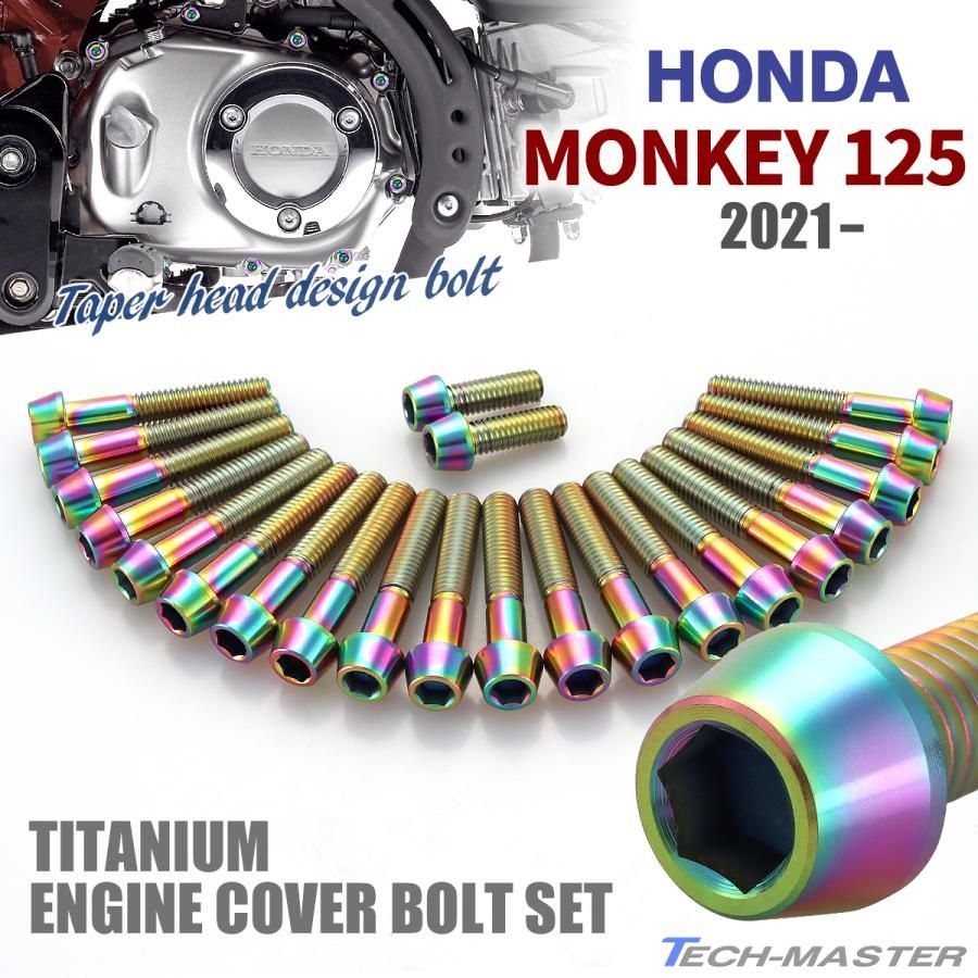 Z1 Z2 菊紋 フィン仕様 フォークトップボルト ステムボルト セ m862