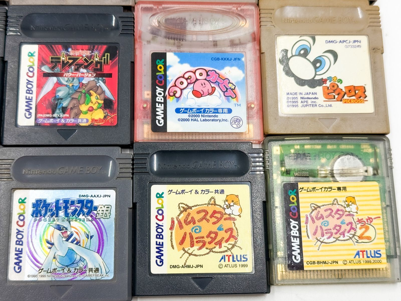 任天堂ゲームボーイ＆カラー ソフト大量セット｜ポケモン