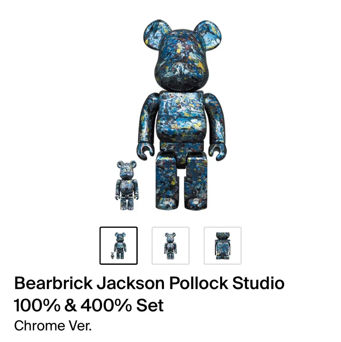 Jackson Pollock Studio CHROME Ver. 400%