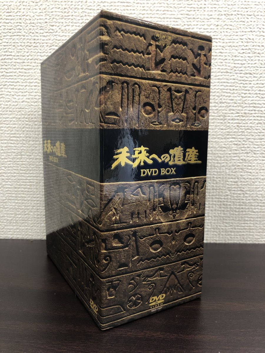 日本の國寶至寳 時代を物語る 未来への遺産 DVD-BOX 全20枚(中古品 