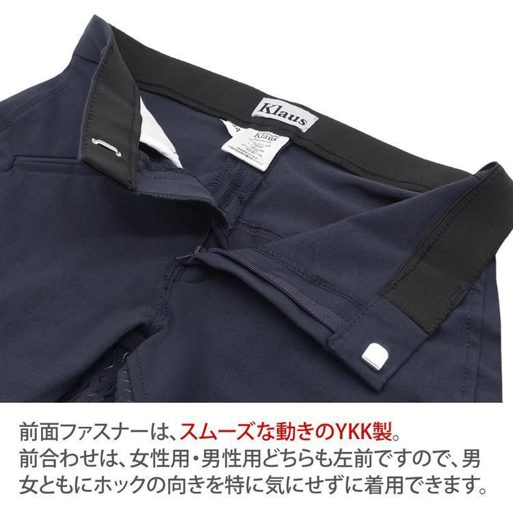 GREY-38