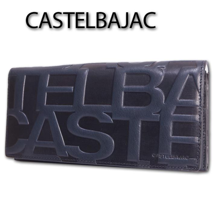 カステルバジャック CASTELBAJAC 牛革 長財布 Reno レノ メンズ