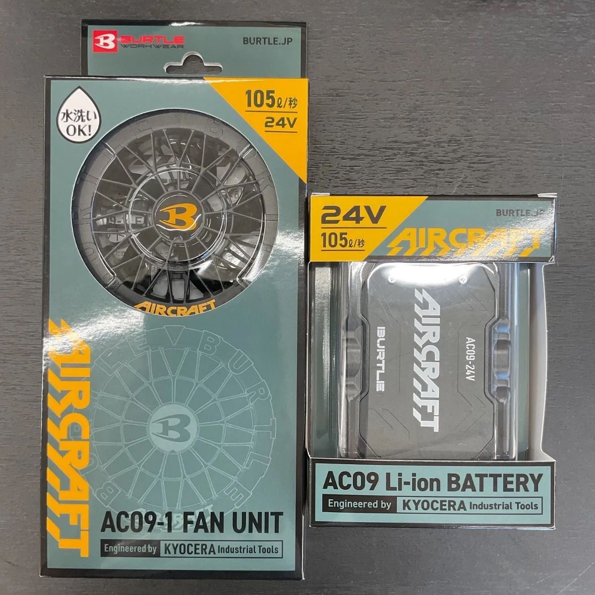 AC09-1 FAN UNIT & Li-ion BATTERYセット バートルエアー