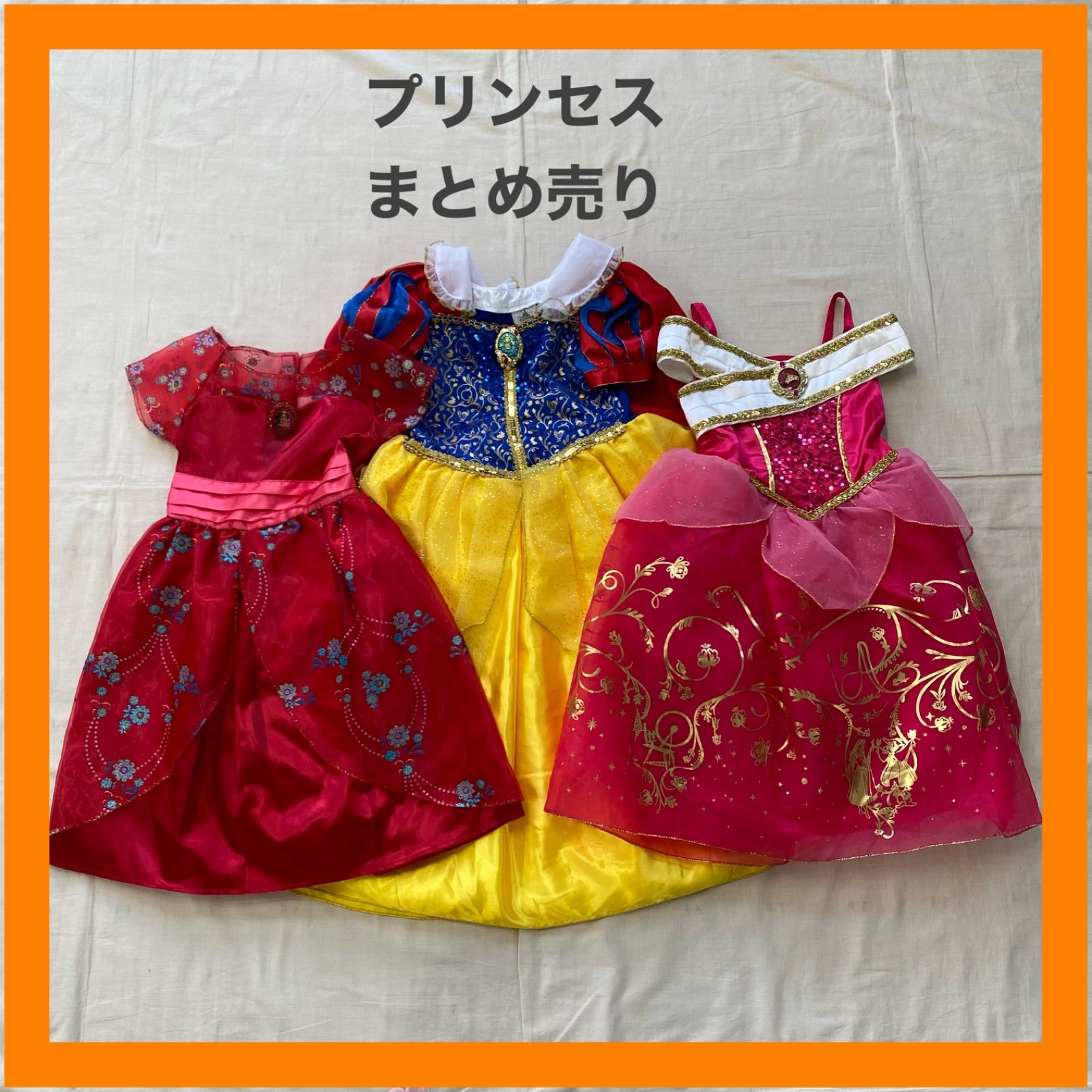 アナ戴冠式ドレスセット（110） Disney - 香港ディズニー アナ 戴冠式