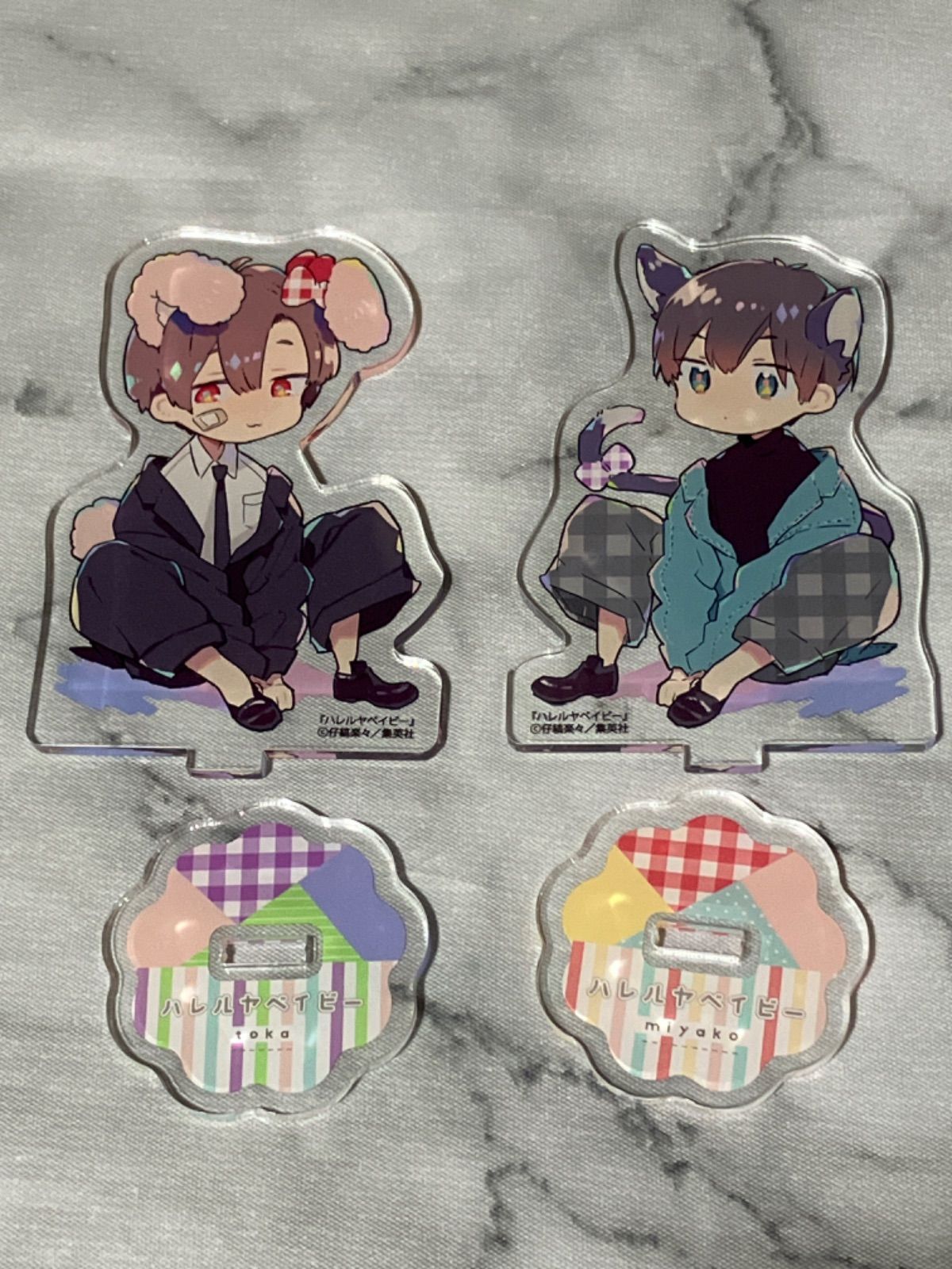 有償特典「ハレルヤベイビー／仔縞楽々」コミコミスタジオ限定