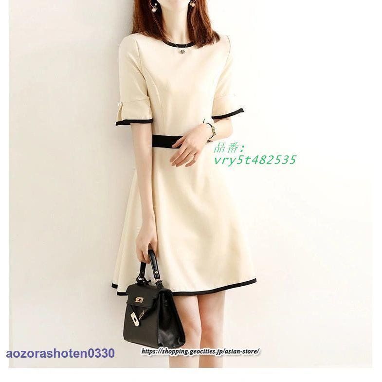 Vivienne Westwood チュニック Vivienne Westwood チェック柄 ドレープ