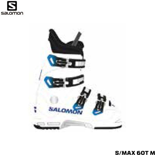 スキーブーツ キッズ サロモン 22-23 SALOMON エスマックス S|MAX 60T M ジュニア こども用 4バックル 日本 旧モデル