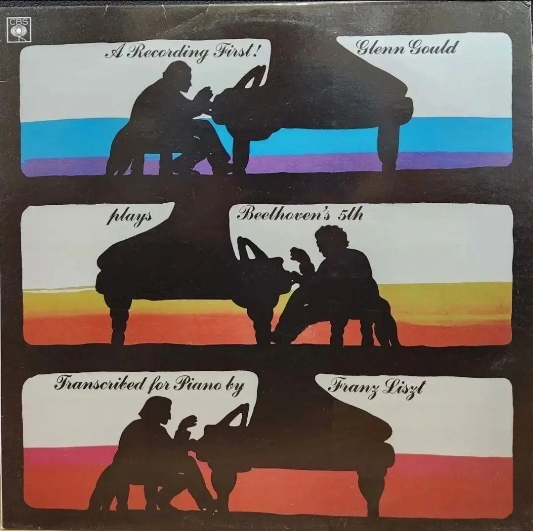 グレンゴールド ベートーヴェン 5 回 LP