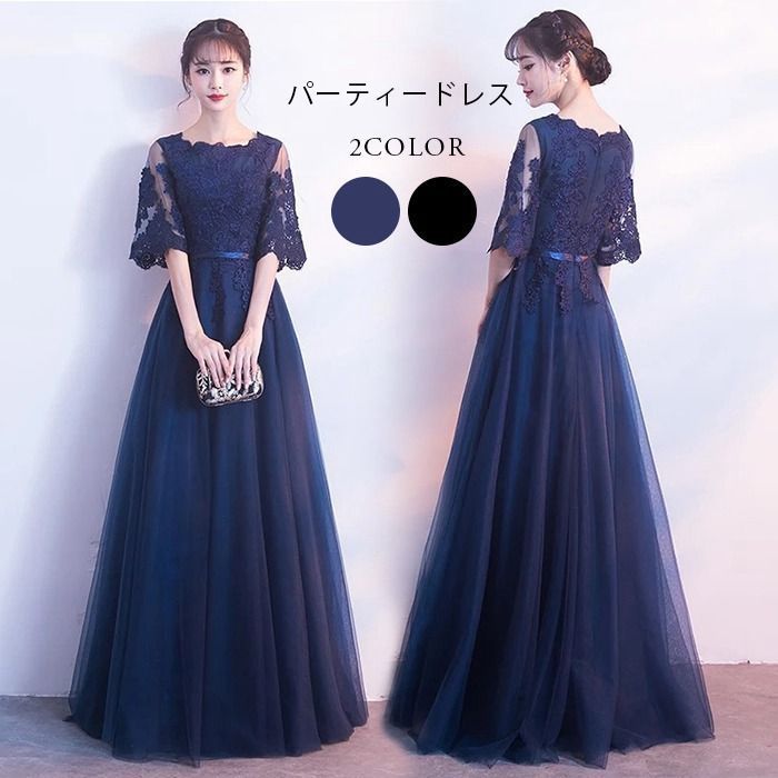 新品 ワルツビームス 卒業入学式 フォーマルセット 140 ♡安心の匿名