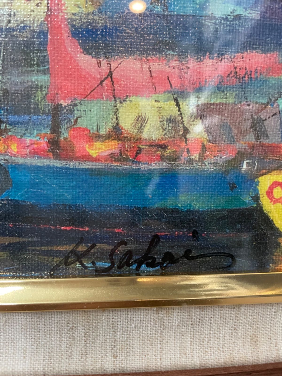 絵画 酒井健吉 Kenkichi Sakai - メルカリ