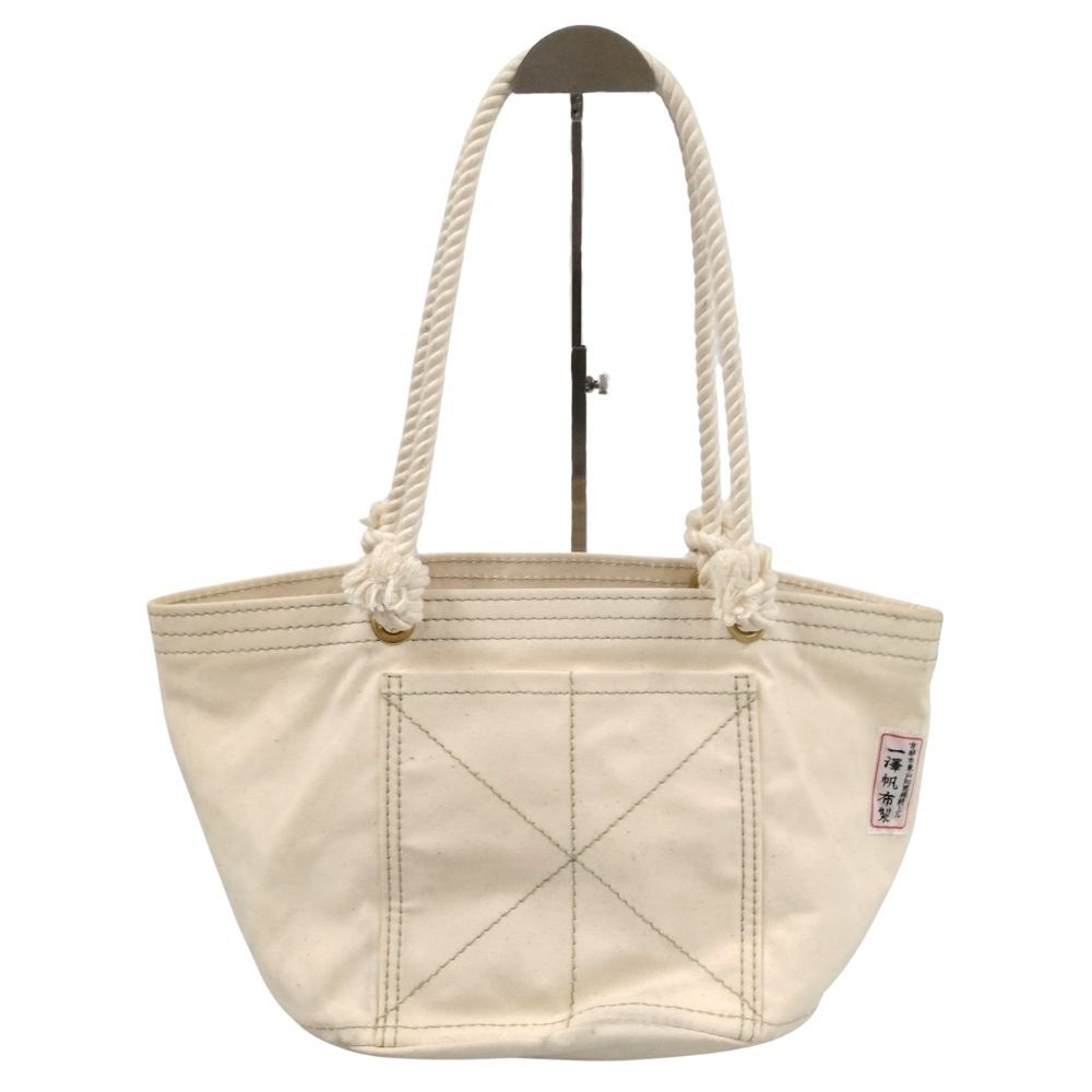 ICHIZAWAHANPU 一澤帆布 牛乳瓶 ショルダーバッグ 生成り系 正規品 | 40626