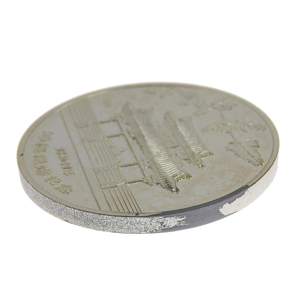 本物保証】 箱付 超美品 大蔵省造幣局 Japan Mint 沖縄復帰記念メダル 琉球政府公認 金銀銅 3点セット メダル - メルカリ