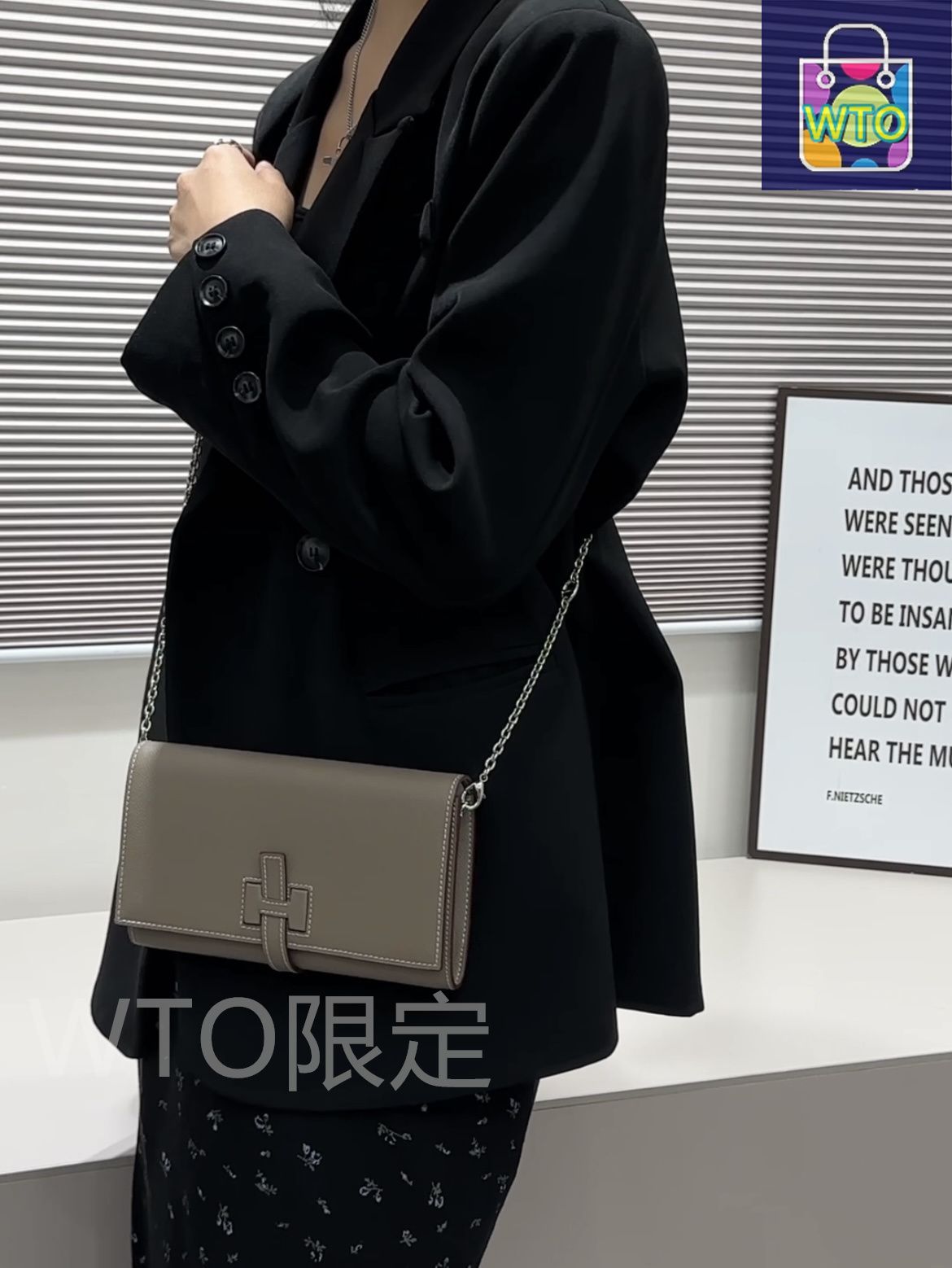 今日特価】HERMES New H Passant Toutenmainte ロングウォレット