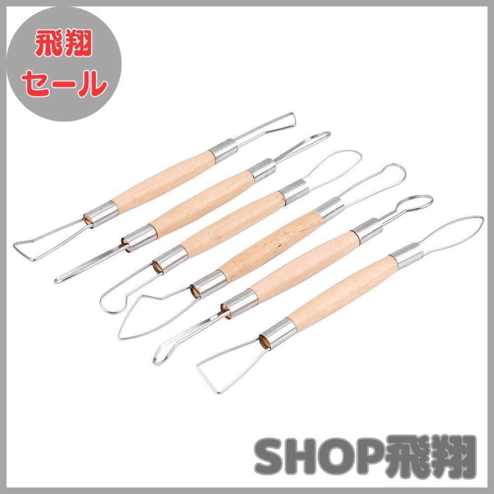 大安売り】6本セット 粘土彫刻ツール 陶芸道具 粘土細工 造形ツール