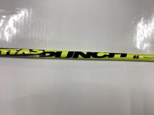 【中古】 ロイヤルコレクション BBD V7 Ti 5W(18°) イエロー 中古】 ロイヤルコレクション BBD V7 Ti 5W(18°) イエロー