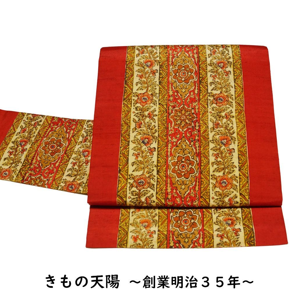 名古屋帯 紬地 唐花更紗模様 茜色系 お太鼓柄 名古屋帯 名古屋 帯 紬 正絹 リサイクル着物 名古屋帯 リサイクル 名古屋帯 正絹 名古屋帯 おしゃれ 着物 帯