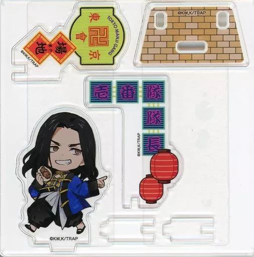 東京リベンジャーズ　場地圭介　等身大パネル　当選品 東京リベンジャーズ 場地圭介 等身大パネル 当選品 東京リベンジャーズ