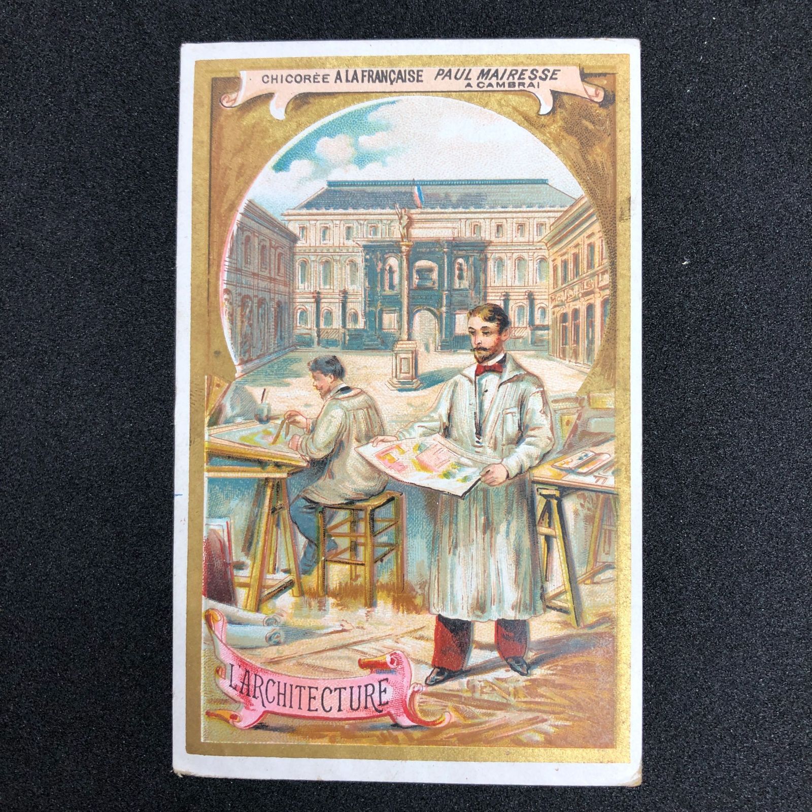 2枚 セット! クロモカード フランス アンティーク ※シャンクジャーナル