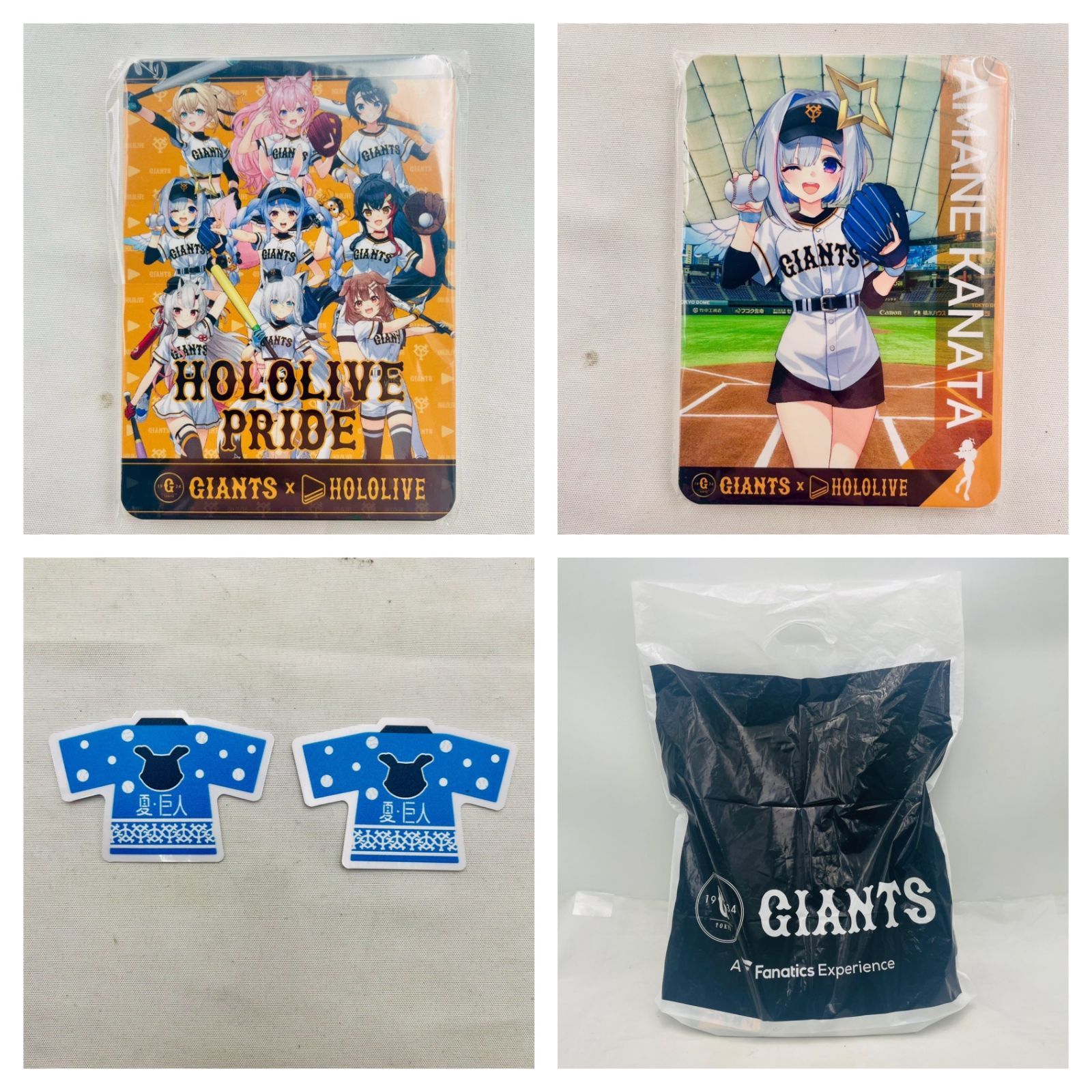 ❗️✨激レア✨❗️】💓ホロライブ×読売ジャイアンツ⚾️ コラボグッズ
