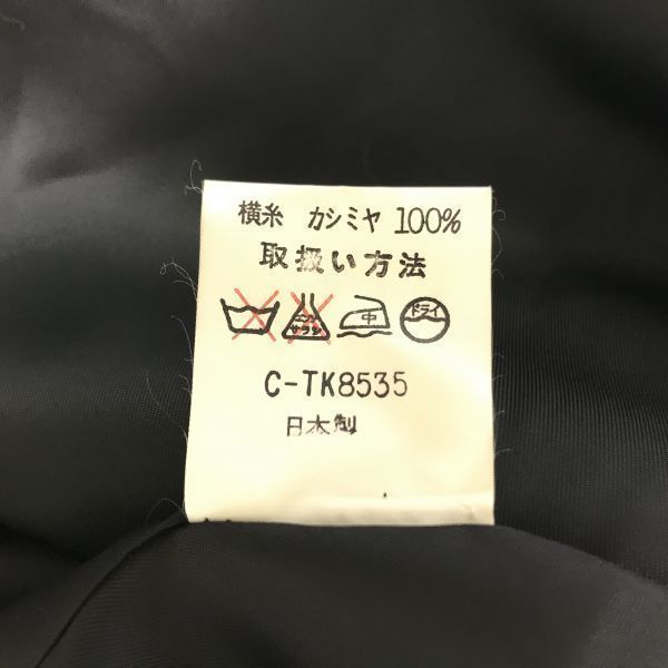 日本製☆LEANNE☆カシミヤ100％/ロングコート【サイズF/グレー系  