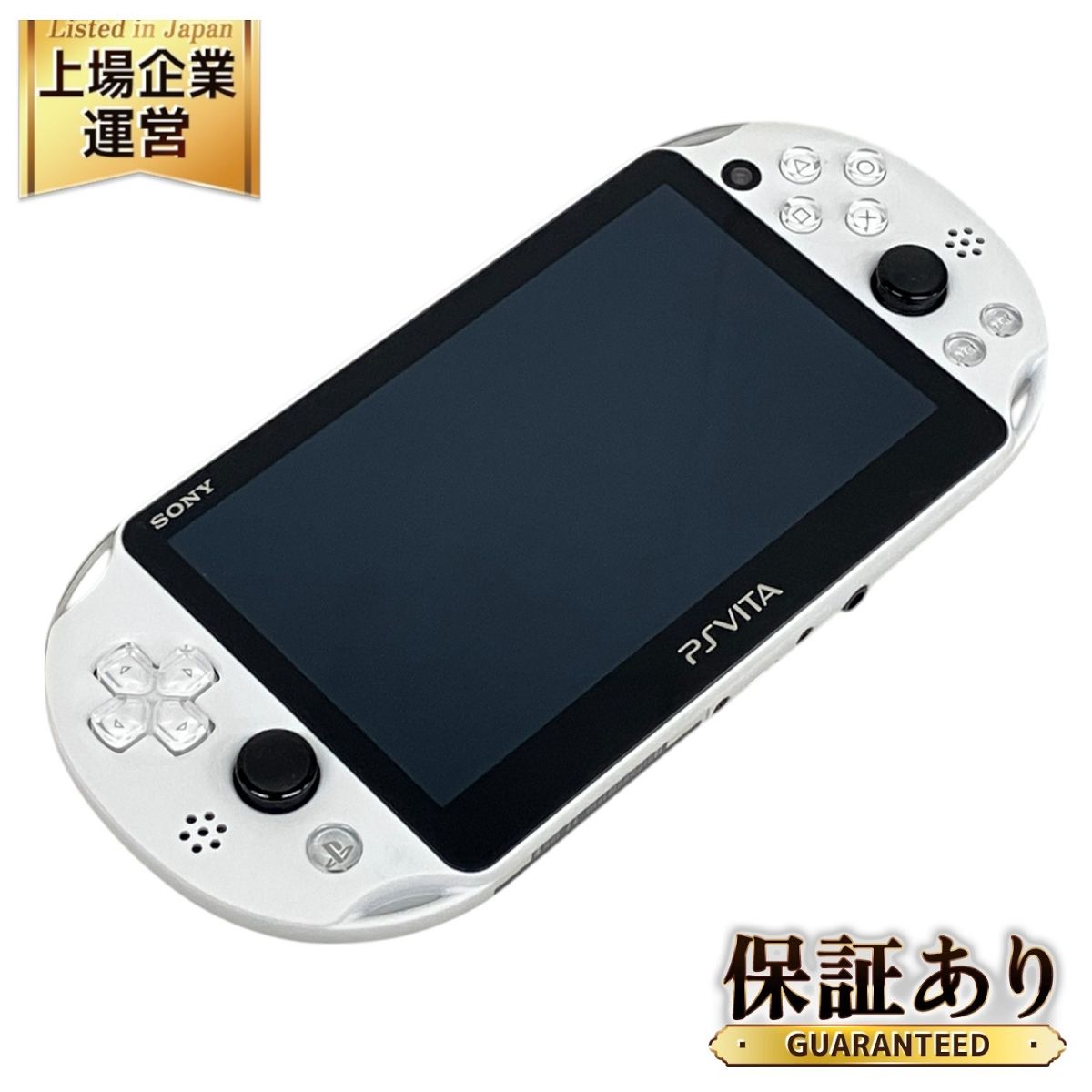 SONY ソニー Playstation vita PCH-2000 プレイステーション ゲーム機 中古 K9622848