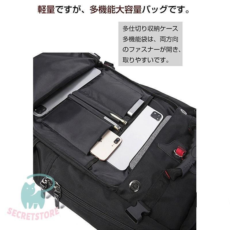 ビジネスリュック バックパック