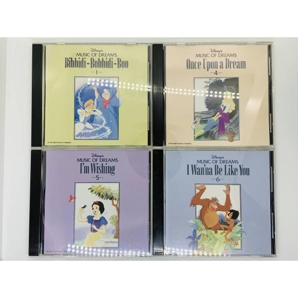 Disney's Music of Dreams 4 CD - 洋楽