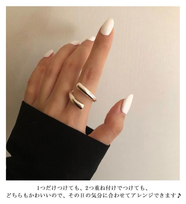 ロールリング＆ループリング 2点セット ヴィンテージ 指輪