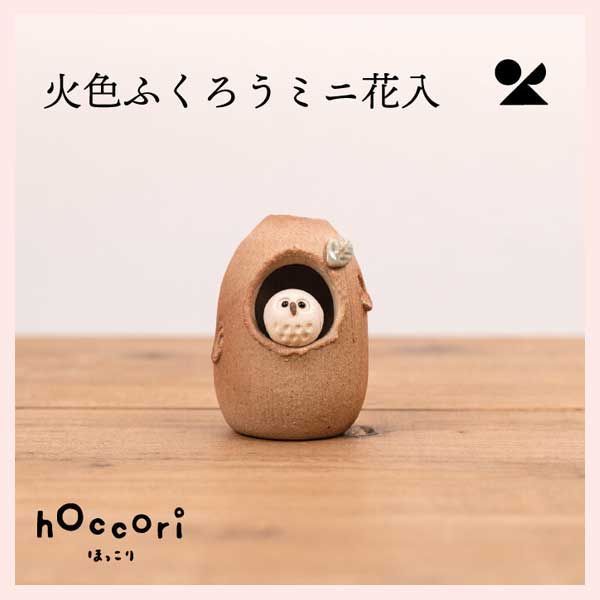 ペイネ 「愛のカクテル」 リトグラフ 直筆サイン・エディション有り