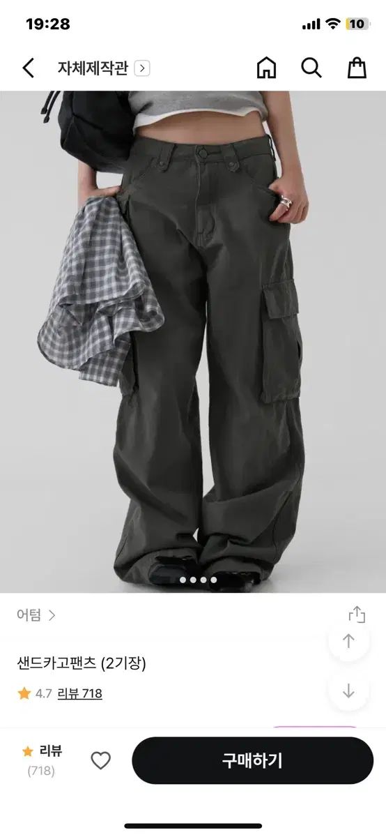 ⓹入荷当日発送 超希少秀品 最高級採れたて 新鮮生ブルーベリー 5点