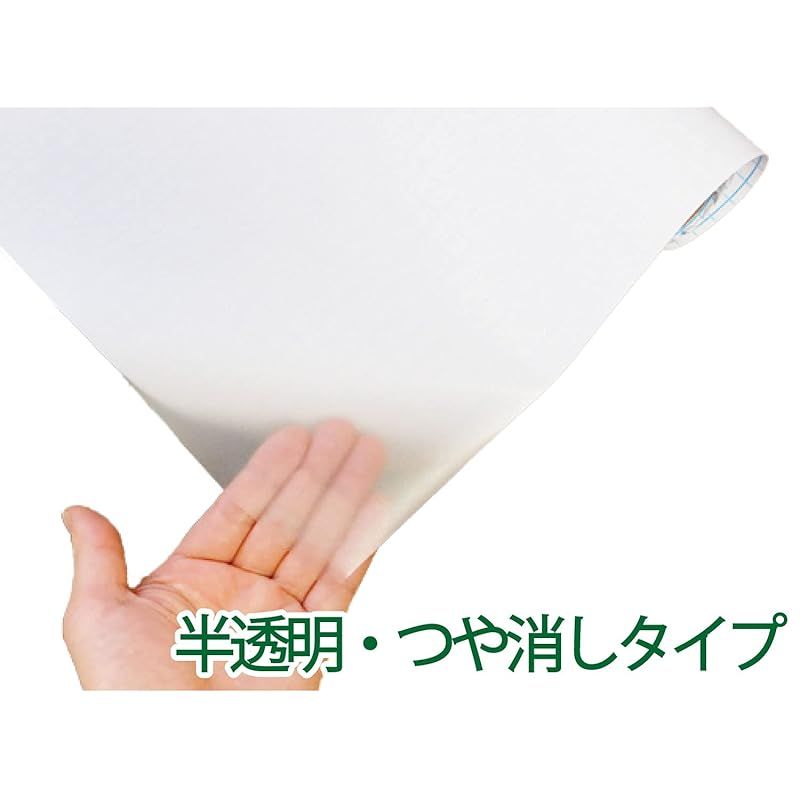 壁の傷 汚れ