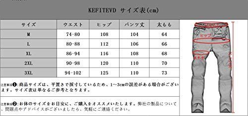 ネイビー_XL [KEFITEVD] 釣りウェア メンズ ストレッチパンツ 登山