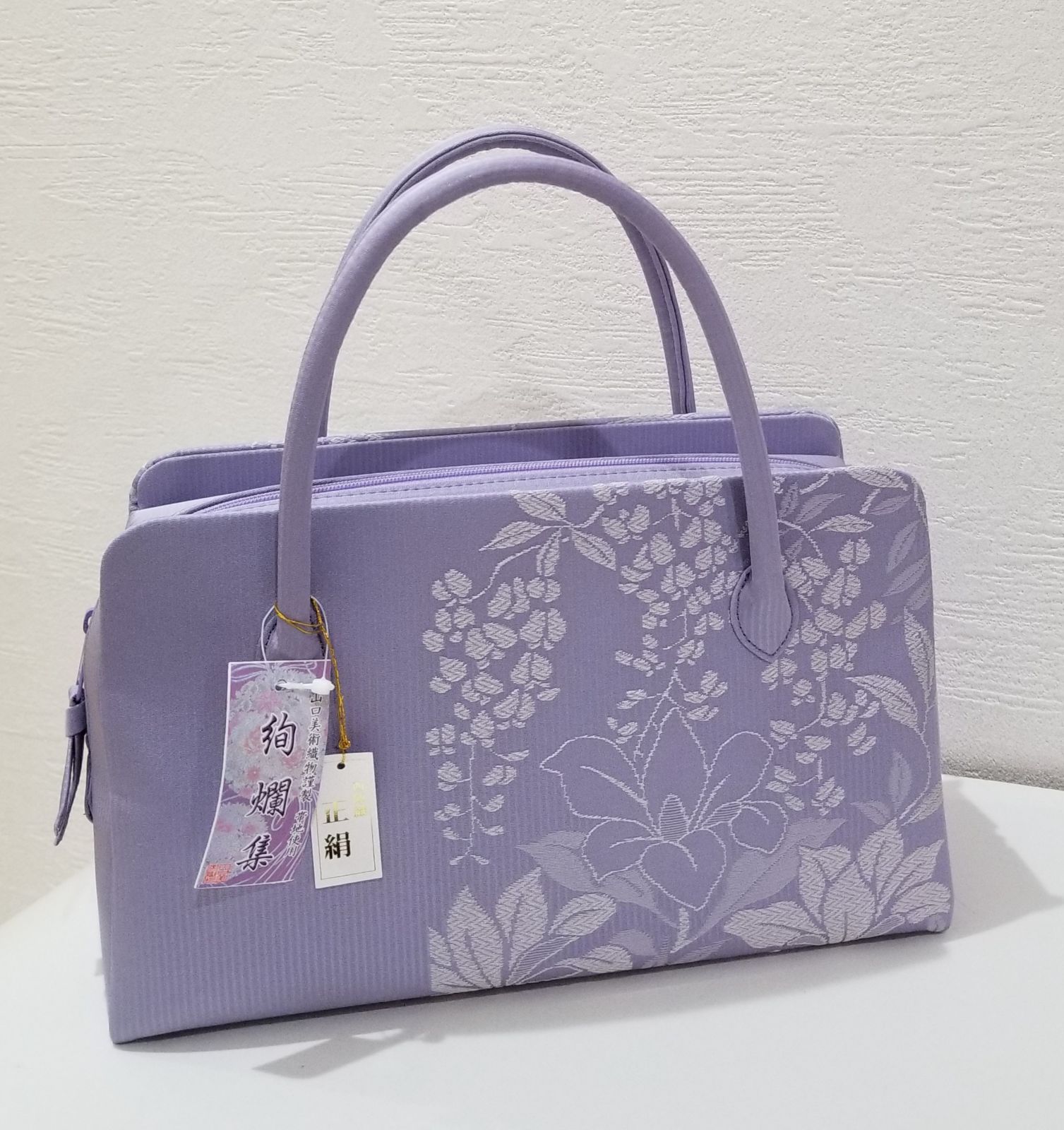 『新品・最高級西陣織山口美術織物謹製』゛絢爛集〝正絹利休バッグ