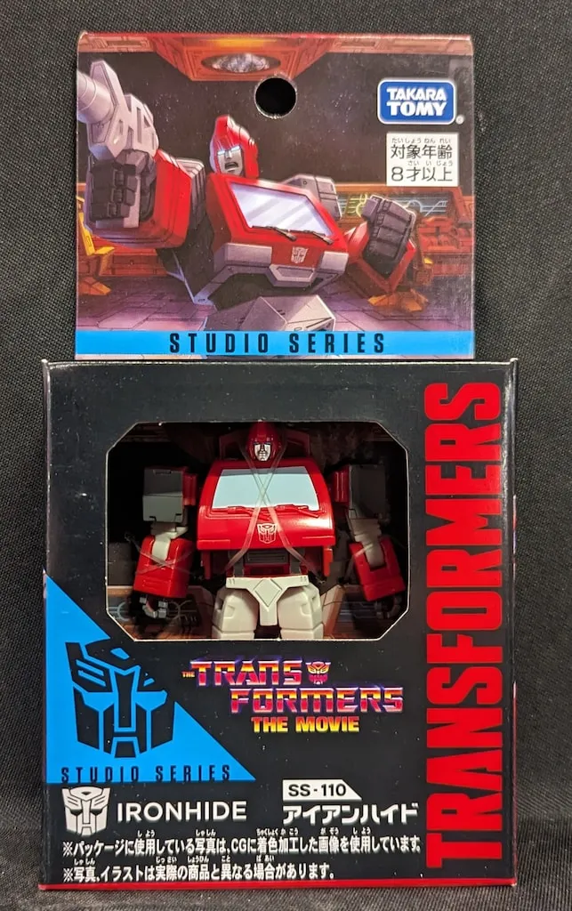 2025年最新】スタジオシリーズ アイアンハイドの人気アイテム - メルカリ