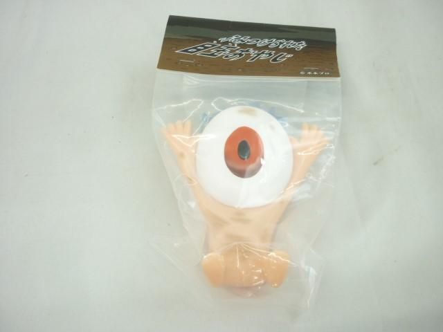 ホビー ふみつけられた目玉おやじ アルイミマケズ ゲゲゲの鬼太郎 目玉のおやじ ワンフェス wf 2025 ワンダーフェスティ